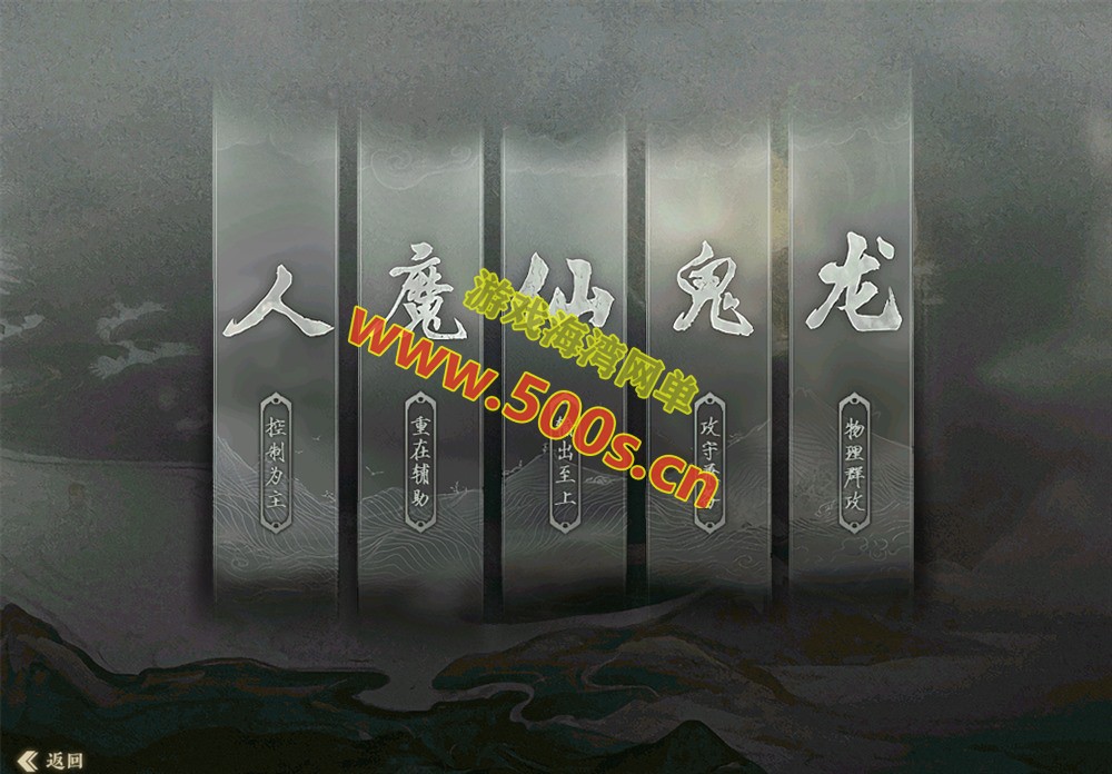 2025物集大话345机器人第四版机器人飞升,助战,新洛阳地图,八十一难,千秋功绩，带GM后台修改装备