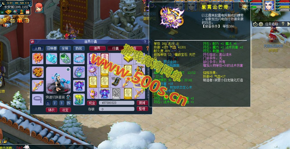 最新再梦西游原开服端，数据平衡,助战天花板,超级技能,内置攻略,全套源码+架设教程