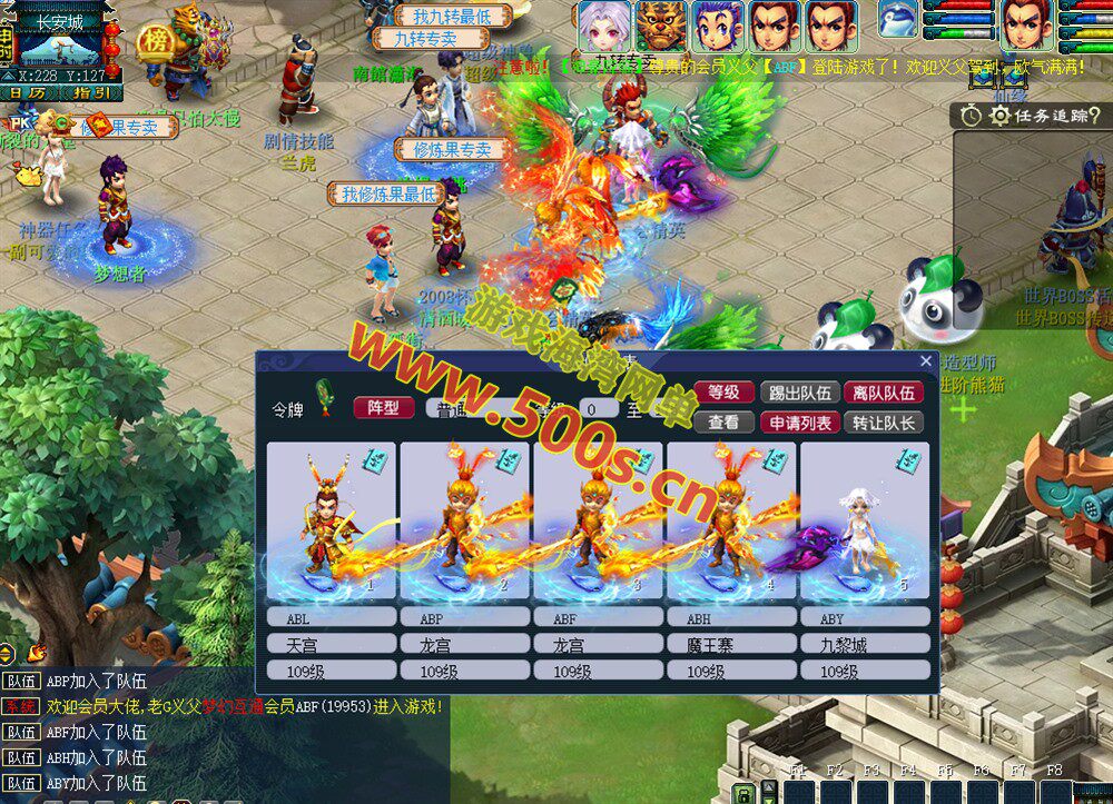 防官复古【梦江南2 】互通第二版,修复命魂+神兵+龙魄，内置自动挂机,多开组队,带全套源码及外网架设教程