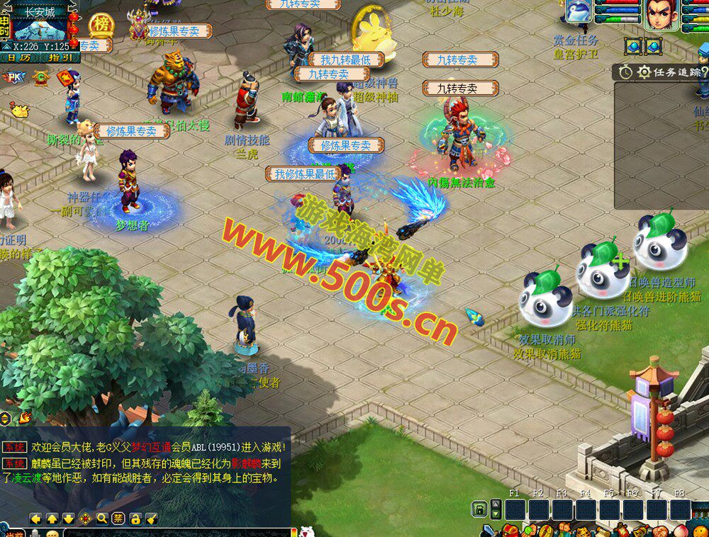 防官复古【梦江南2 】互通第二版,修复命魂+神兵+龙魄，内置自动挂机,多开组队,带全套源码及外网架设教程