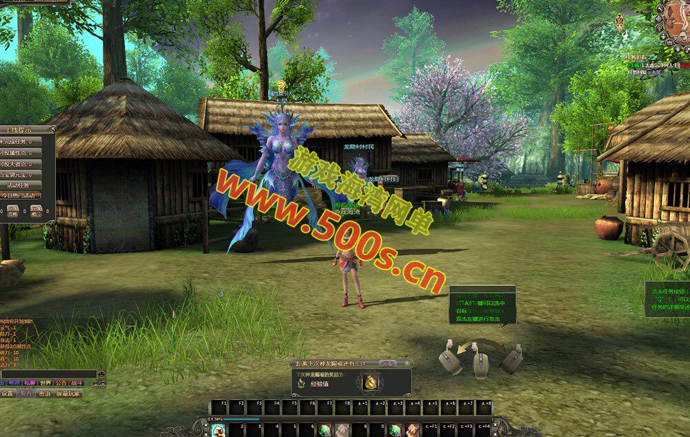 精品怀旧网单【龙OL梦龙元神端】群服版,带GM工具及命令全物品ID+局域外网架设教程-游戏海湾 精品怀旧网单【龙OL梦龙元神端】群服版,带GM工具及命令全物品ID+局域外网架设教程