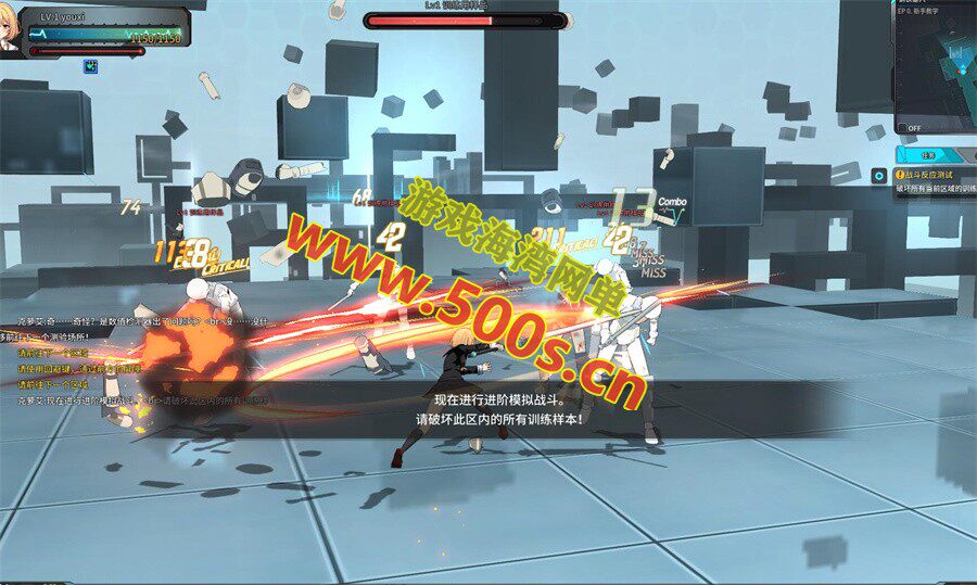 精品动漫游戏【灵魂武器】SoulWorker,带GM工具及命令+物品ID+安装及使用视频教程