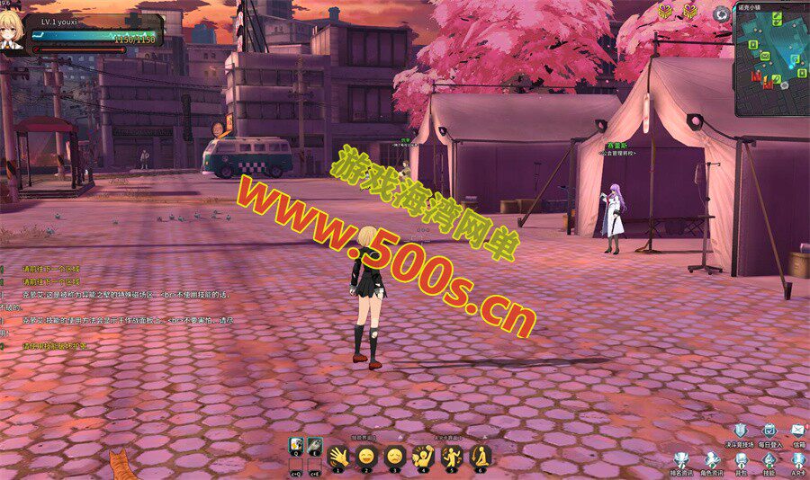 精品动漫游戏【灵魂武器】SoulWorker,带GM工具及命令+物品ID+安装及使用视频教程