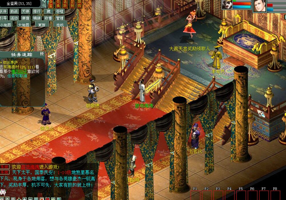 GGE2互通大话五种族开服端修复版,带助战多开+全套源码及架设工具+安卓PC编译教程+手工外网架设教程-游戏海湾 GGE2互通大话五种族开服端修复版,带助战多开+全套源码及架设工具+安卓PC编译教程+手工外网架设教程