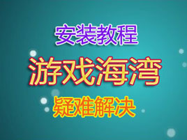​​热门动作ARPG手游【极无双2完整版】最新完善版+完整GM后台+CDK授权后台+详细视频教程