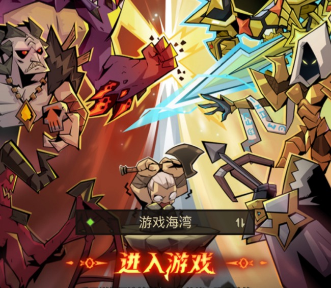 放置RPG手游《英雄双角色闪法师八倍速15章版》单机版+管理后台+搭建教程全攻略插图
